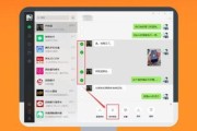 安克替代电脑黑屏后如何恢复？有哪些步骤？