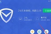 笔记本电脑连不上wifi怎么办？笔记本电脑连不上wifi原因及解决方法是什么？