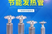 饮水机加热棒维修方法是什么？常见故障有哪些解决步骤？