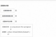 服务器成本有哪些定价因素？如何识别潜在费用？