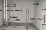拖把池和热水器如何一起安装？需要哪些工具？