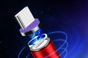 手机壳磁铁充电器使用方法是什么？