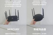 路由器天线不展开会怎样？对信号有何影响？