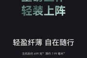 华为i7笔记本电脑重装系统的方法是什么？需要注意什么？