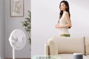 小米电风扇1x测评怎么样？使用体验和常见问题解答？
