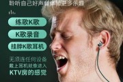 蓝牙耳机直播为什么没有游戏声音？如何解决？