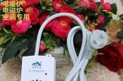 电磁炉插座不发热怎么办？电磁炉插座不热原因有哪些？