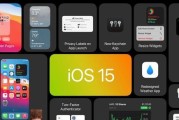 iOS15门禁卡添加方法（用您的iPhone解锁门禁系统，再也不用担心遗失门禁卡）