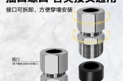 热水器防爆管软管更换方法是什么？