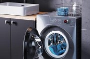 如何正确清洗洗衣机滚筒（简单操作）