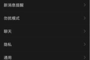 如何查询oppo手机的串号？