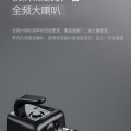无线家用小音箱使用方法是什么？设置步骤是什么？