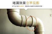 充电器断裂如何用胶布修复？粘接充电器的正确方法是什么？