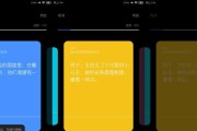 小米音箱打造环绕音效效果如何？设置方法是什么？