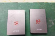 移动硬盘识别符故障如何解决？数据丢失怎么办？