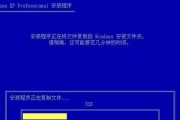 U盘分区损坏恢复方法大揭秘（详解如何有效恢复损坏的U盘分区）