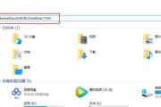 腾讯QLV转换MP4的方法（简单易行的文件格式转换技巧助你轻松享受影音娱乐）