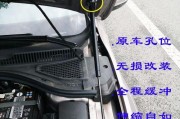 速腾安装平板电脑的正确方法？
