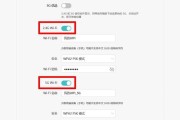壁纸墙固定路由器的最佳方法是什么？有哪些注意事项？