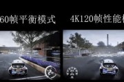 流畅看4K视频电影需要什么样的配置？如何选择合适的硬件？