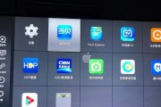 江苏电信机顶盒退网流程是怎样的？需要满足哪些条件？