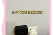 小米蓝牙网关如何连接？连接过程中的常见问题有哪些？