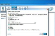 微星机械硬盘怎么安装笔记本电脑？需要哪些工具？