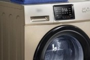 洗衣机放水显示故障怎么办？洗衣机故障解决方法是什么？