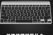 网吧电脑能自动关机吗怎么关？如何设置定时关机？
