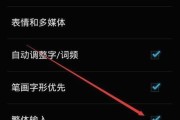 苹果笔记本10.11安装win7的步骤是什么？