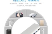 联想电脑无法识别读卡器怎么办？解决方法有哪些？