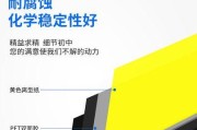 如何查询电脑显卡型号？（快速了解自己电脑的显卡配置，轻松提升游戏体验）