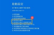 忘记电脑开机密码硬盘数据如何恢复？
