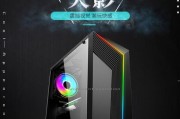 如何选择8500GTX1050Ti台式电脑主机以获得最佳吃鸡体验？