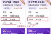 如何使用服务器成本估算器？服务器成本估算器能提供哪些信息？