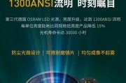 微鲸投影仪支持哪些软件看电视直播？