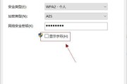 台式电脑忘记密码怎么解开（一招解开别人电脑的密码）