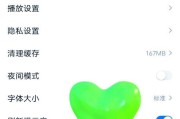 如何取消在此电脑中显示的百度网盘图标？