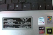 说好的游戏本外观怎么全变成高端商务本了？