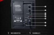 木质音箱加长接线视频教程在哪里找？