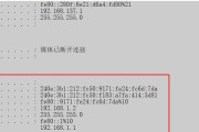 华为笔记本模拟器使用方法？模拟器设置有哪些技巧？