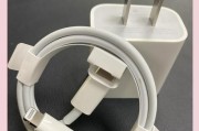 如何辨别苹果充电器是否为原装正品？