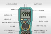 福禄克数字万用表怎么用？使用过程中常见问题有哪些？