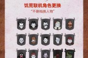 电脑饥荒服务器模组使用方法是什么？