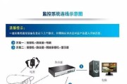 烽火机顶盒的应用安装位置在哪里？如何安装应用？