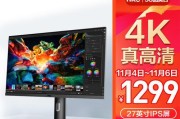 显示器怎么选性价比高？哪些因素决定显示器的性价比？