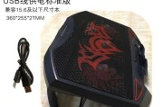 电脑屏幕变红怎么办？电脑屏幕变红解决方法是什么？