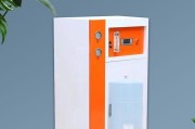 商业净水器安装方法（确保高效安全的商业净水器安装流程）