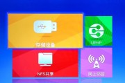 极速八核机顶盒安装步骤是什么？需要哪些工具？