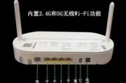光纤线链接什么路由器？连接方法是怎样的？